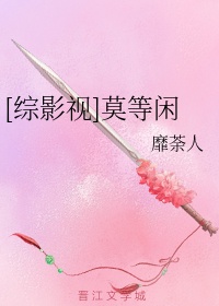 波多野结衣33分钟