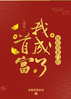 厨房台面高度