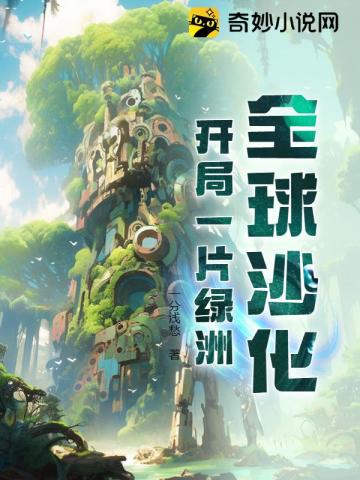 暗黑之破坏神