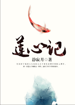 恋老微博照片