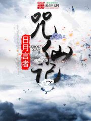 牛文小说网
