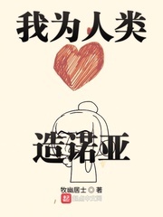西西视频在线手机版