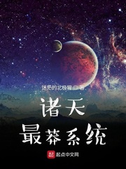 sci官网