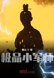 播九公社新地址