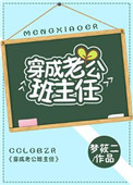 人形奶牛被迫催乳