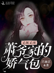 肉戏多很黄yy小说推荐