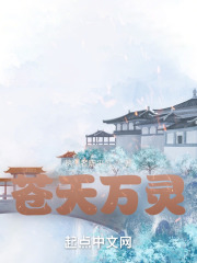 天天橾b综合网