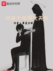 恋歌2024在线观看免费观看完整版