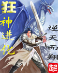 一本道久在线