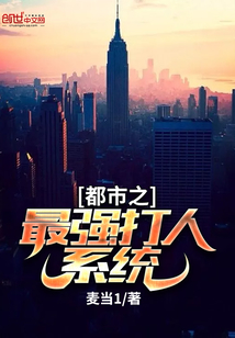 spank小说