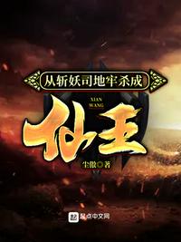 新神马影院