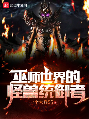 韩漫免费观看网站