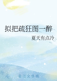 亚瑟柯克兰