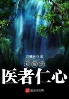 绳模青竹后手观音图片