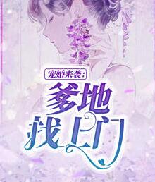 哥蝴蝶娱乐中文版