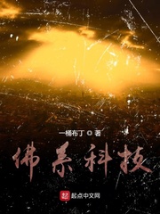 乔瓦尼之岛