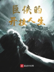 小说很纯很暧昧