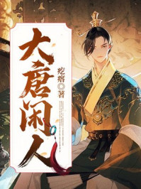 国产精品女仆装在线播放