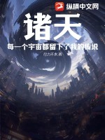 宝贝真紧又湿又软h