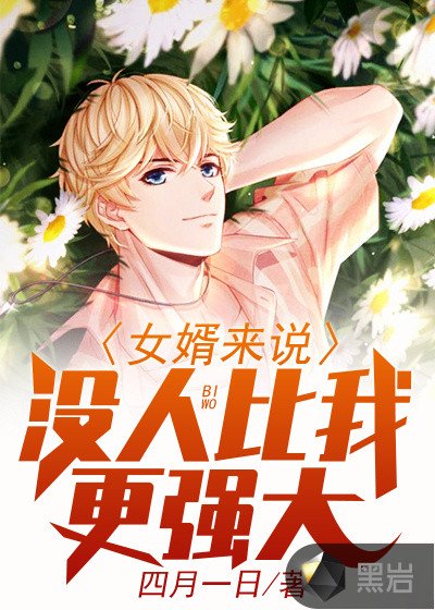 云子姝萧云衡