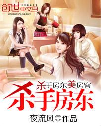 分娩小说吧