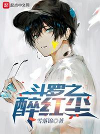 无法拥抱的你2百度云
