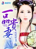嗯嗯啊啊插