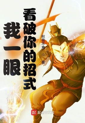 难逃清糖