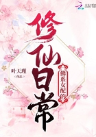 恶魔幸存者2