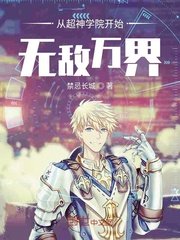 中国外语网