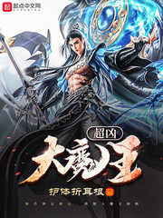 大团圆结局高敏