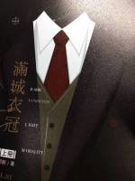 王者女英雄做h污污本子