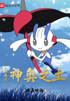 古代翁熄书房H