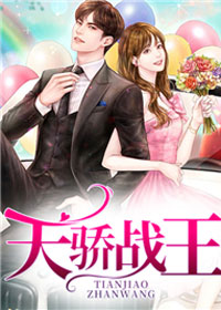 比翼鸟漫画软件