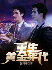 快玩
