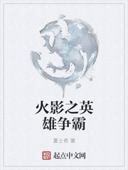 鹧鸪哨网站