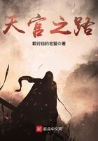 大团结小说冰点
