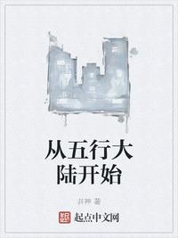 娇纵的青春