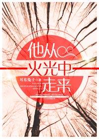 热辣滚烫最新票房
