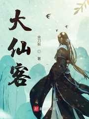 解救吾先生 电影