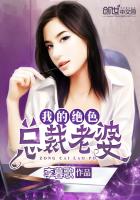 触手怪强行扒开双腿动漫美女
