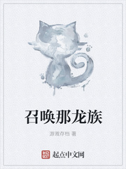 奶汁