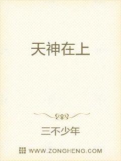 打上花火
