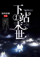 狙神佩恩