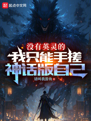 通关