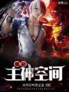yaoyao只为奉献 不为其他