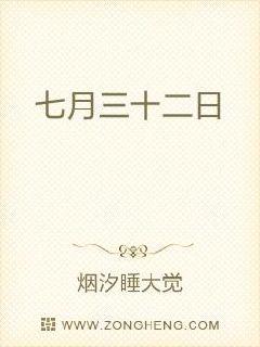 抖音134721136完整视频