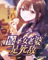 月夜影视直播高清在线观看