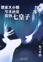 差差漫画免费入口在线观看