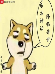 假面骑士时王奥拉